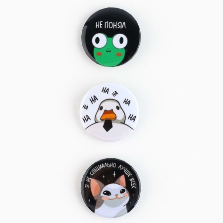 Set of icons "meme", d = 38 mm, 3 pcs-1