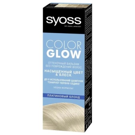 Syoss Color Glow Blink Tsenstnaya Balm, 100 ml