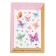 Stickers - Butterfly, 14 × 21 cm