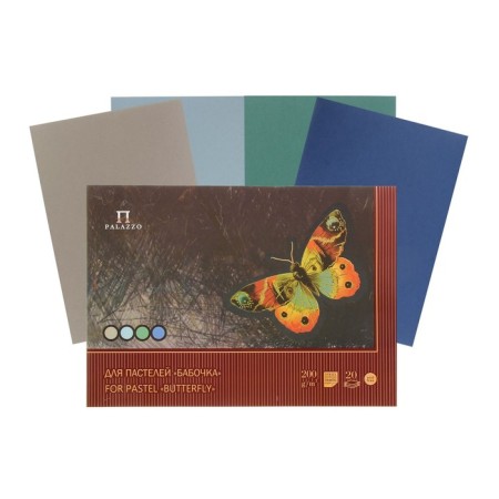 A3 pastel tablet, 20 sheets, 4 colors "Butterfly", block 200 g/m²-2