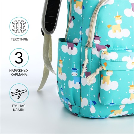 Set of a youth backpack from textiles, a choper bag, turquoise color-9