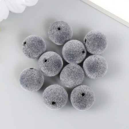 Beads for creativity velvet spraying "Marengo" set 10 pcs d = 1.4 cm-2