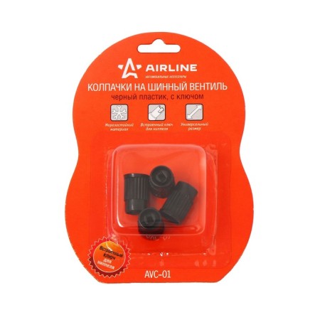 Airline caps, on a tire valve, with a key, black