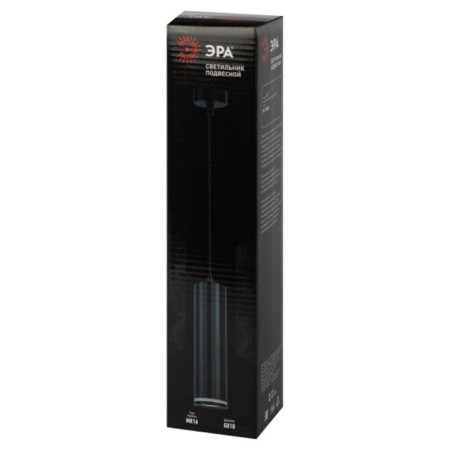 Suspension lamp PL19 BK MR16 GU10 Ceiling cylinder, black color-7