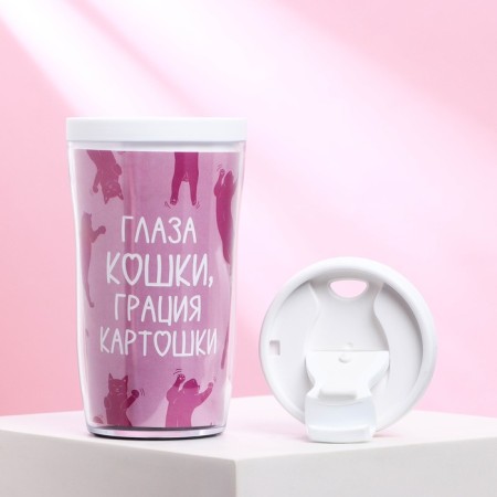 Thermost man with the insert "Cat eyes" 250 ml-2