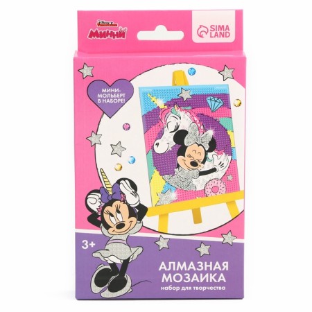 Diamond mosaic, 16x10.5 cm, Minnie Mouse and Unicorn-14
