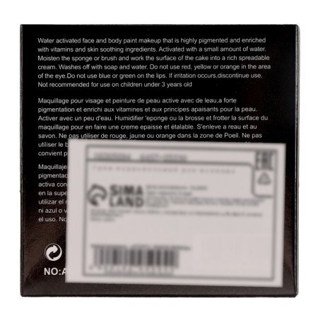 Aquagim Professional for the face and body, burgundy color-7