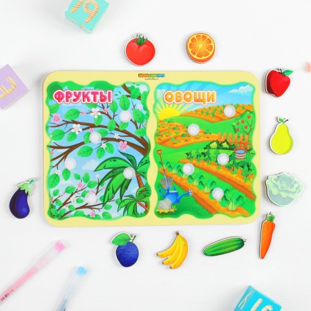 Sorter "What is the difference?" Fruits-vegetables ", on Velcro-1