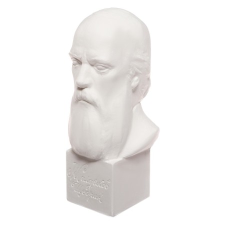 Gypsum figure famous people: Bust Saltykov-Shchedrin 20*9.5*10.5 10-195-6