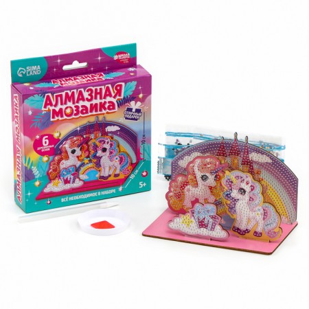 Diamond mosaic for children with partial filling on the figures "Fabulous Unicorn"-1