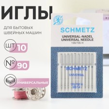 Needles for household sewing machines, universal, No. 90, 10 pcs