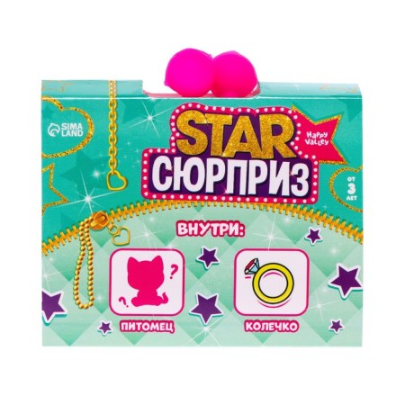 Surprise toy STAR "Surprise. Pet ", mix-4