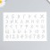 Plastic stencil "Alphabet in the Greek style" 16x24 cm