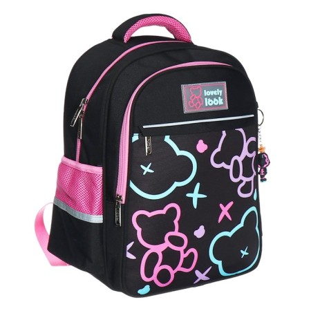 School backpack 38 x 29 x 14.5 cm, Hatber Ergonomic Light, "My Bear" NRK_15124-1