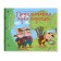 Books-bears. Adventures of three piglets