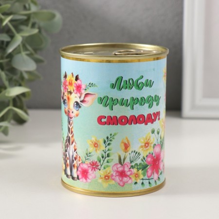 Growing grass "love nature from a young man" Astra-1