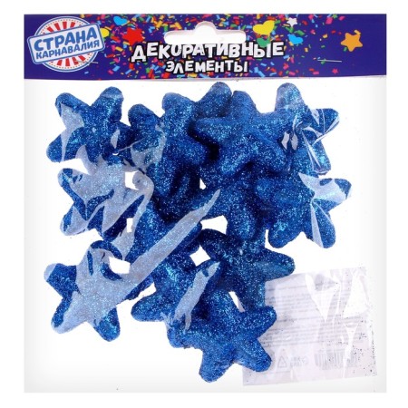 Figure for crafts and decor "Star", set of 15 pcs., Size 1 pc. 3.5 × 3.5 × 2 cm, the color is blue-2