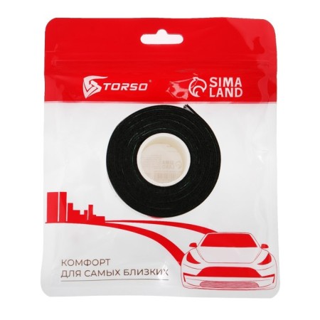 Adhesive tape Torso, bilateral, foamed, 50 mm x 2 m-2