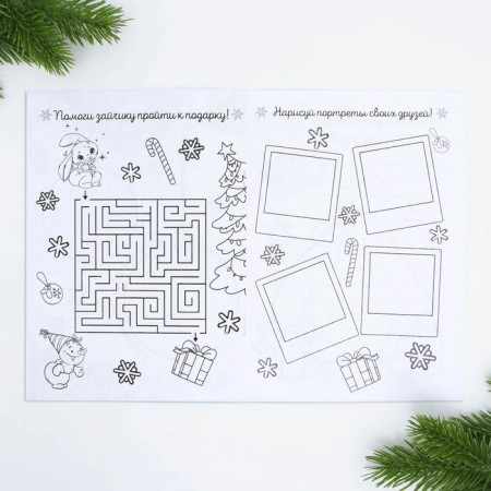 New Year. Block-painting "Post", A5 format, soft cover-3