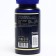 Cordyceps GLS complex with Chinese lemonnik, 60 capsules of 225 mg