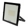 Flight LED SDO 200W 16000lm 6500k Cold light, Black Corps Rexant
