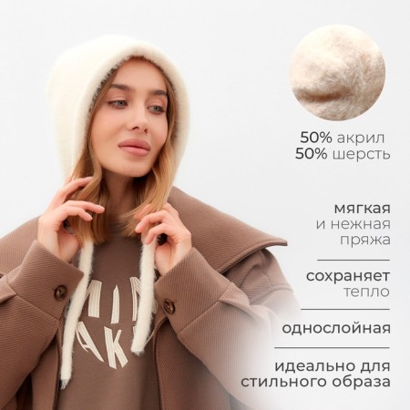 Women's cap Minaku One Size 52-58 Milk-1