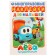 Album A5 with reusable stickers "Leva truck", 145 × 210 mm, 8 p.