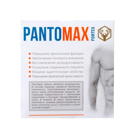 Pantomax Fortex Biogenic Complex for Male Health, 3 UD. 50 dragees each-4