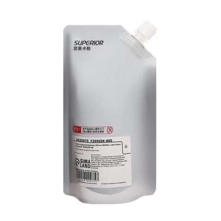 GUASH artistic 300 ml, in Doy-pack with a lid, white-1