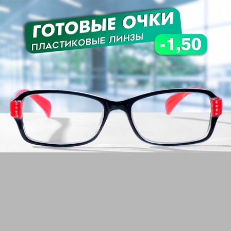 Finished glasses east 1320, red color, -1.5-5