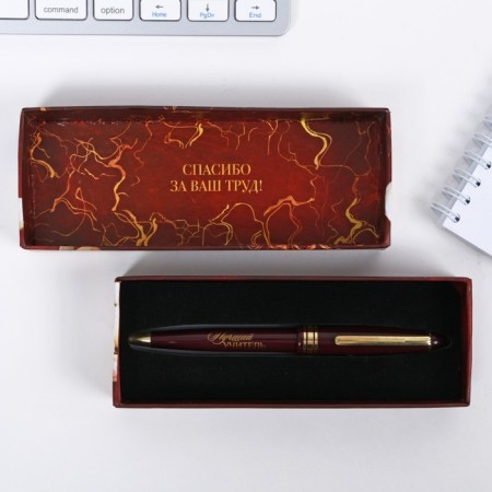 Gift pen "Beloved teacher", plastic, blue paste, 1.0 mm-4