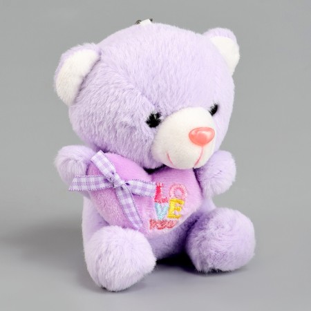 Soft toy "Bear with Heart", on a key fob, 12 cm, color mix-9