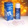 New Year's spray - hook "Winter Tale", with stencils, white color