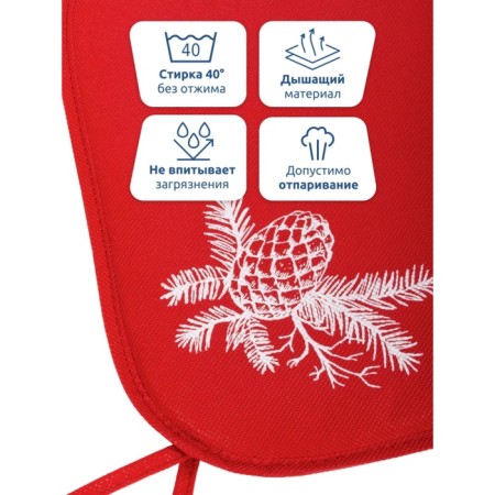 Sanctis seat - mattress, universal, with buttons, red color-3
