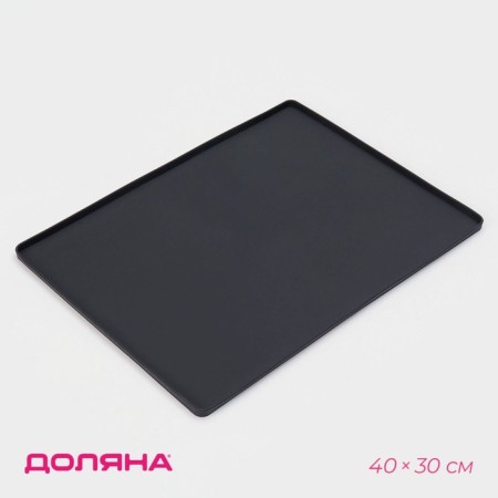 Baking sheet silicone shares "Chrispy", 40 × 30 cm, mix color
