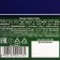 Natural balm "strong in spirit", herbal, 250 ml. (18+)