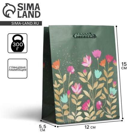 Gift package laminated, packaging, "flowers", s 12 x 15 x 5.5 cm
