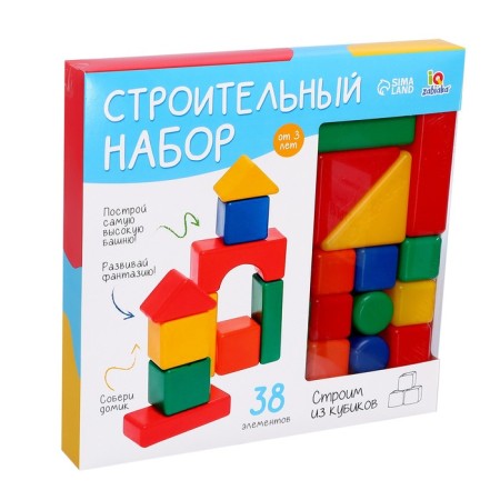 Construction set, 38 elements, 4 × 4 cm-9