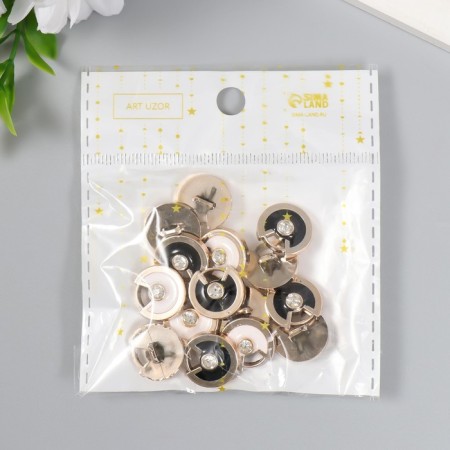 Buttons plastic for creativity on the leg "Circle, compass. Stone" set 15 pcs mix 1.5x1.5 cm 94135-3