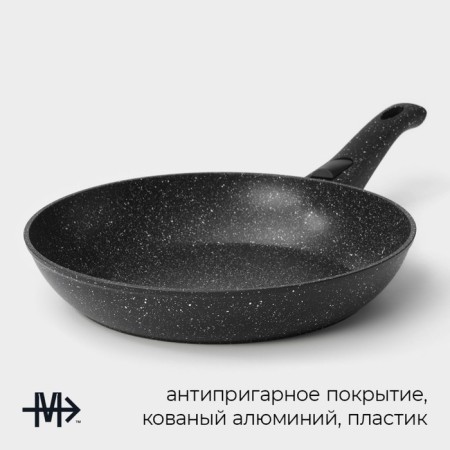 Forged pan Magistro Dark, D = 28 cm, removable Soft-Touch pen, anti-stick coating, induction-1
