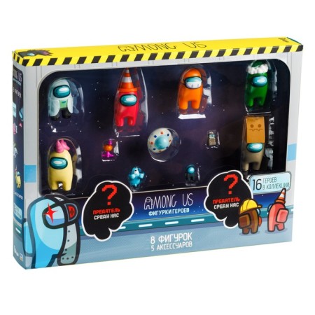 Set of figures Yum AMONG US, 8 pcs-2