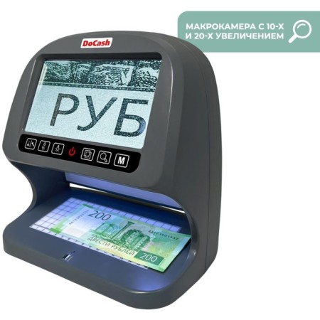 Docash Big D Led Banknot Detector Viewer Multim-4