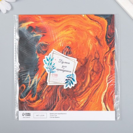 Scrapbooking "Lava Stream" density 180 g 15.5x17 cm-3