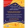 Solfezhio and the specialty of piano. 2 in 1. A textbook for a music school. 1-3 class