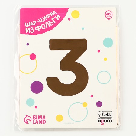 Foil ball 40 "number 3", color pink gold Slim-1
