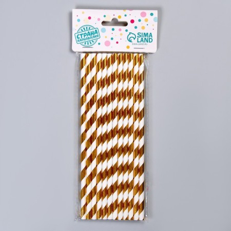 Pipe for cocktail "strip", set 12 pcs., Golden color-2