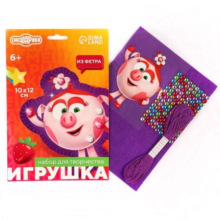Set for creativity "Fleet toy", Smeshariki-1