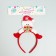 Carnival rim "Snowman - New Year"