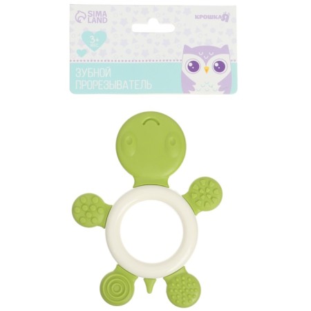 Silicon “Turtle” teething, mix color, crush me-13