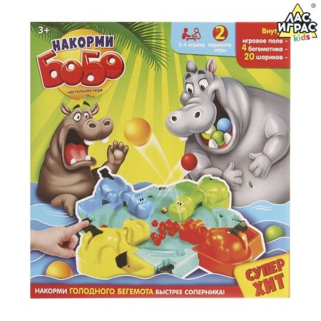 Board game for the speed “File Bobo”, 4 Hippo, 2-4 players, 3+-7